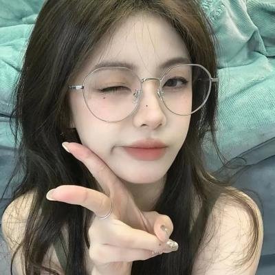 你房里有人