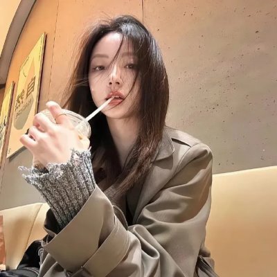 致命的她